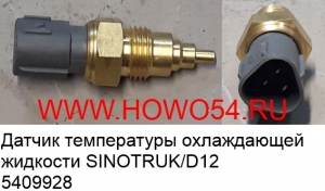 d942b28ac48c39a4e9f72a29fcf6f5d8_wi300__files_flib_14069