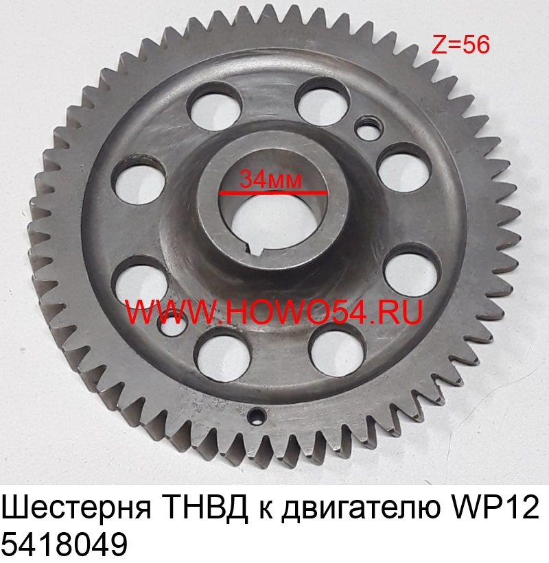 14144
