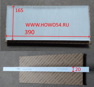 e795788e847cccc7e3123f49fac04137_wi300__files_flib_15488