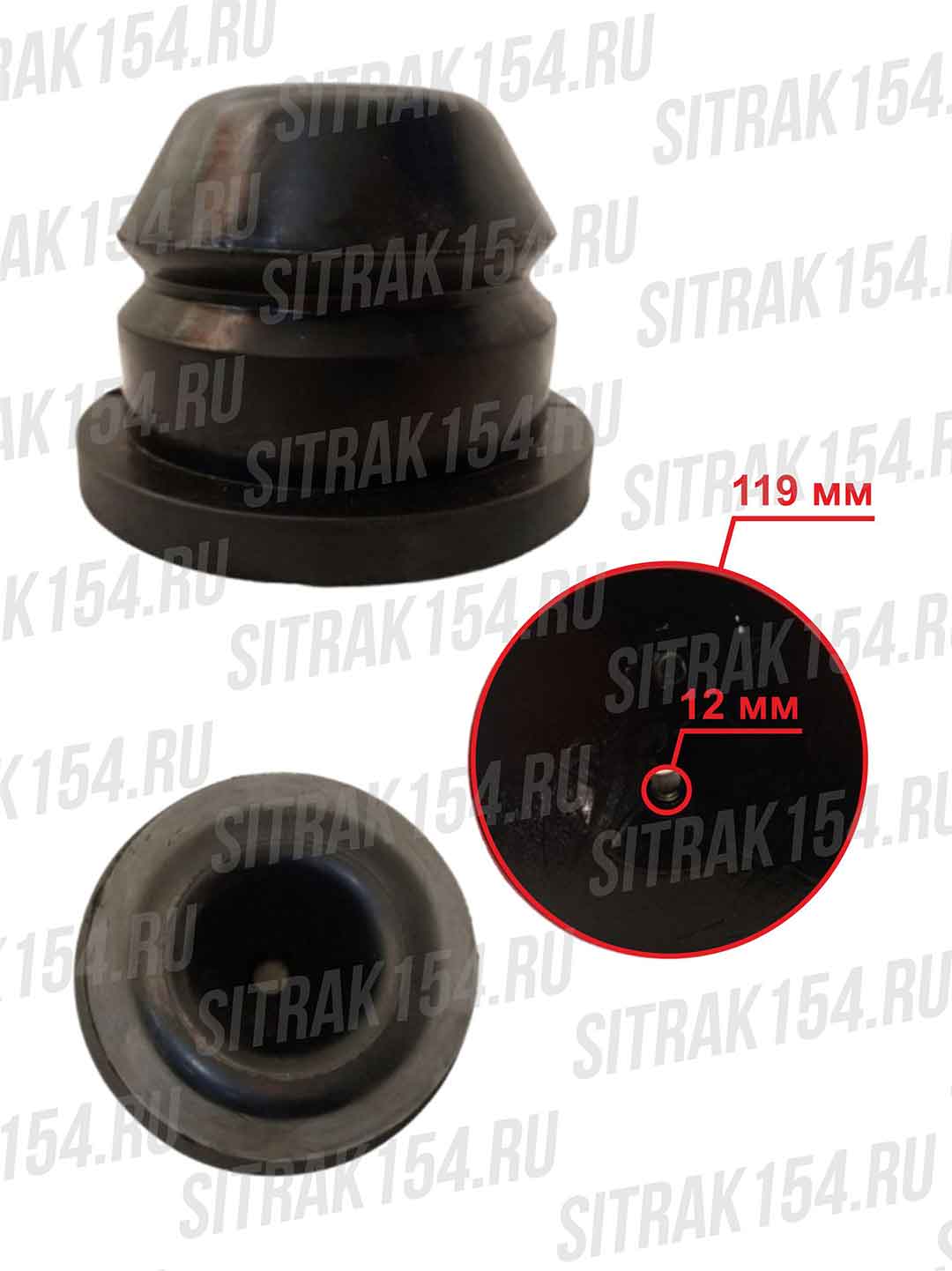 Otbojnik-perednej-ressory-HOWO-T5G-T7H-WG9925522111-25144