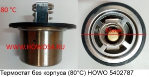 2877cd6711fa74afe830204756567263_wi300__files_flib_15463