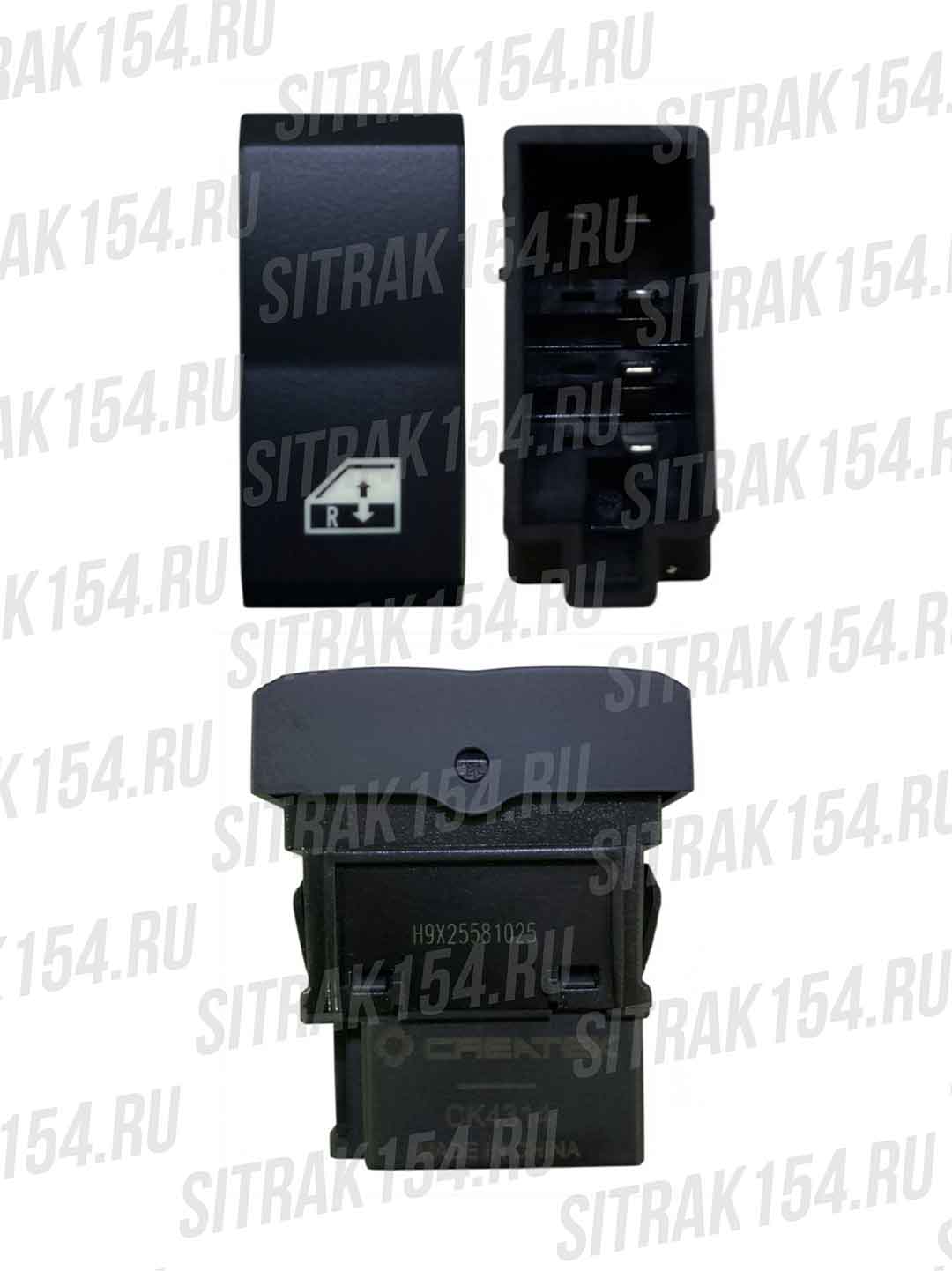 Клавиша стеклоподъемника правой двери HOWO T7H/SITRAK C7H Креатек CK4314 WG9X25581025