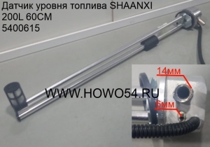 0faff23a938f4751ff3a378569cfe70e_wi300__files_flib_14875