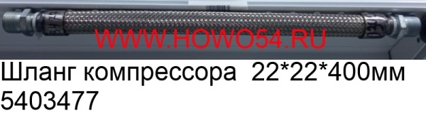14403