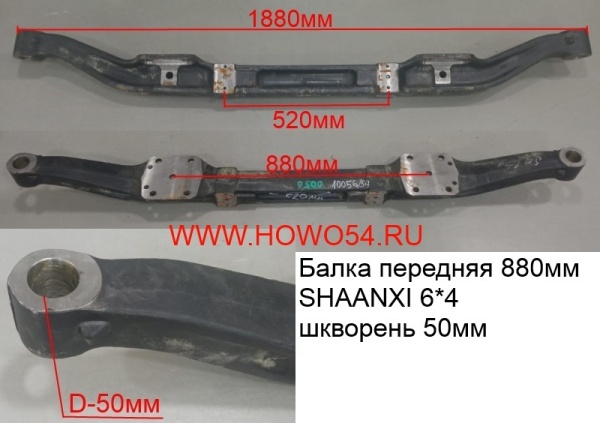 16550